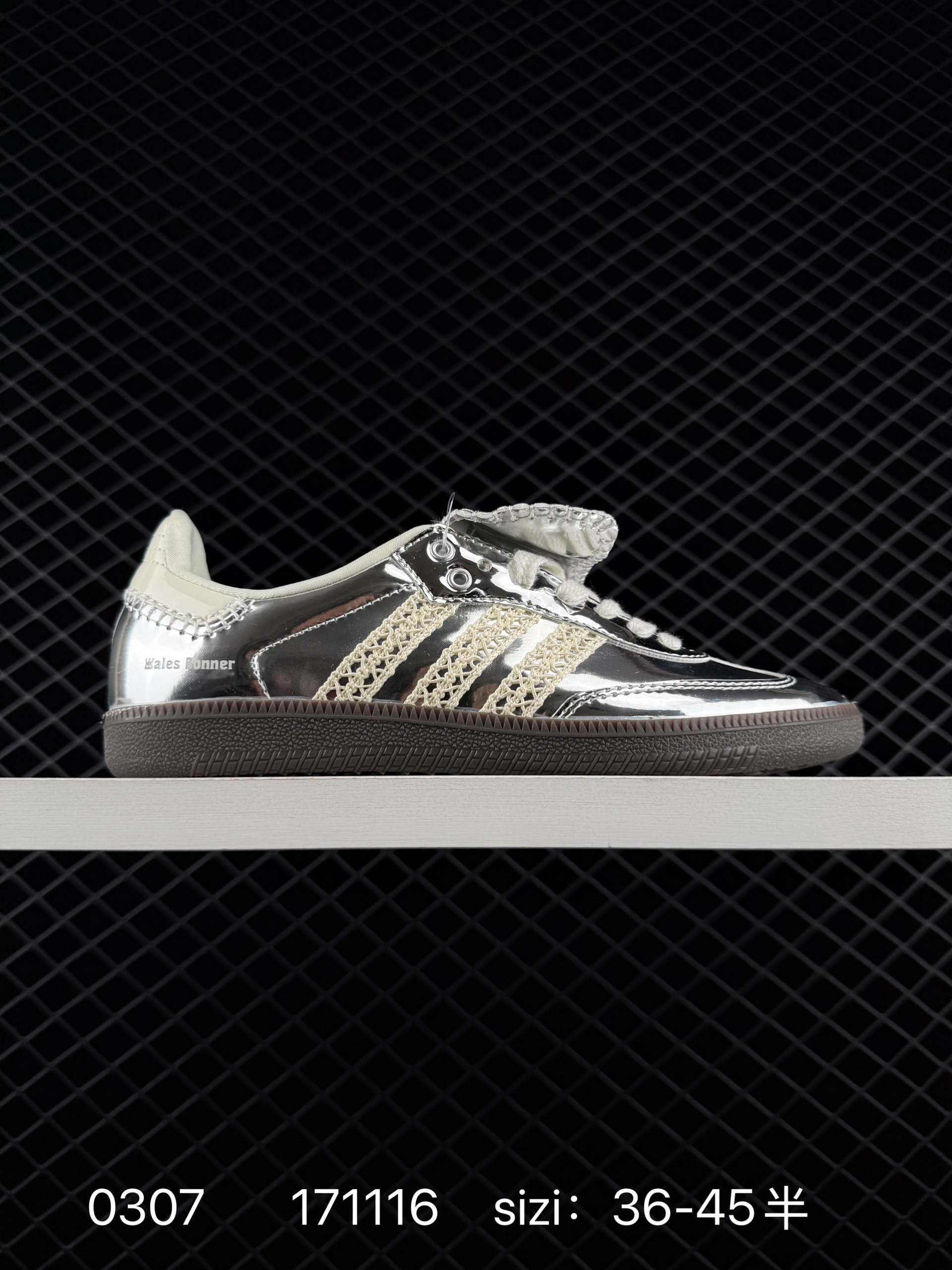 Adidas Originals Samba Vegan IG8181-171116